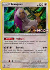 Oranguru SM13 Wave Holo STAFF Promo - Sun & Moon Prerelease